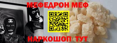 гашиш Ирбит