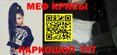 прущие грибы Изобильный