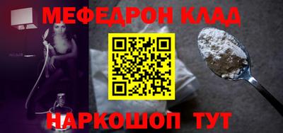 прущие грибы Изобильный