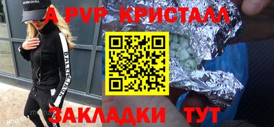 гашиш Ирбит