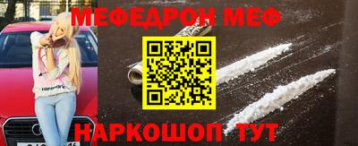 прущие грибы Изобильный
