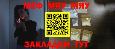 прущие грибы Изобильный