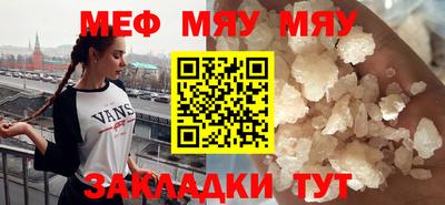 гашиш Ирбит