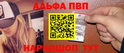MESCALINE Ипатово