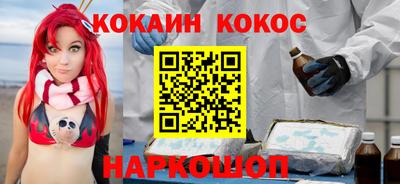 гашиш Ирбит