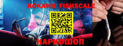 прущие грибы Изобильный