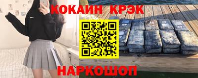 гашиш Ирбит