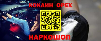 гашиш Ирбит