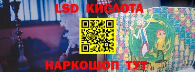 гашиш Ирбит