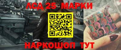гашиш Ирбит