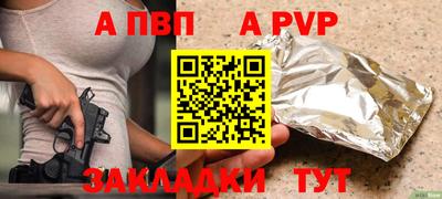 прущие грибы Изобильный