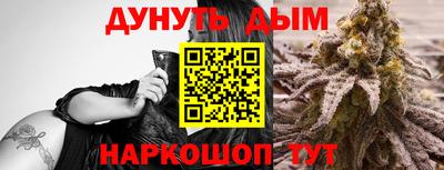 гашиш Ирбит