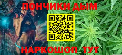 MESCALINE Ипатово
