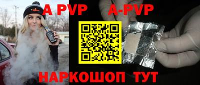 прущие грибы Изобильный
