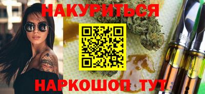 прущие грибы Изобильный