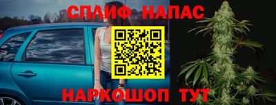гашиш Ирбит