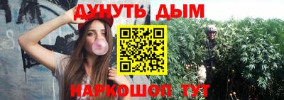 гашиш Ирбит