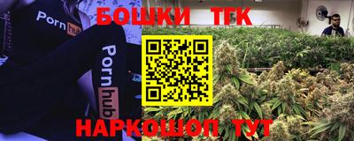 MESCALINE Ипатово