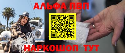 гашиш Ирбит