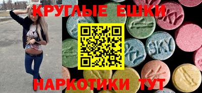 гашиш Ирбит
