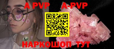 гашиш Ирбит