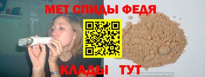 гашиш Ирбит