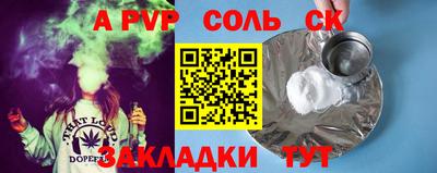 прущие грибы Изобильный