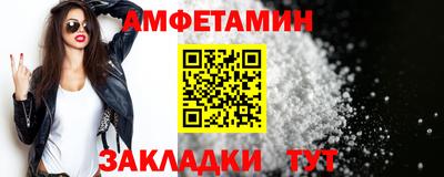 гашиш Ирбит