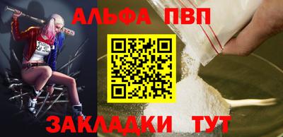 MESCALINE Ипатово