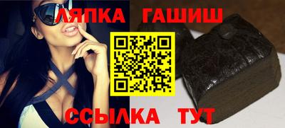 MESCALINE Ипатово