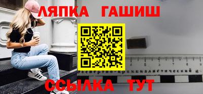 прущие грибы Изобильный