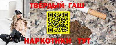 прущие грибы Изобильный