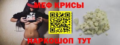 прущие грибы Изобильный