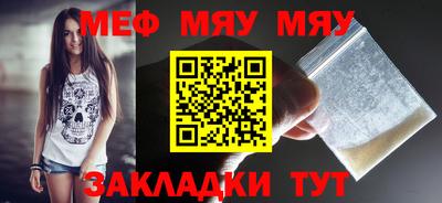прущие грибы Изобильный