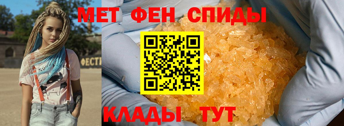 Гашиш Лениногорск